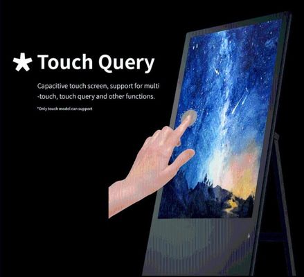 S Style Digital Signage Totem Infrared / PCAP Interactive Touchscreen Table