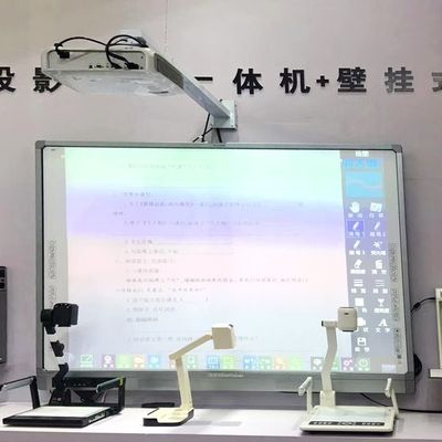 G9 Document Video Camera 8 Megapixels Classroom Visual Presenter Scanner